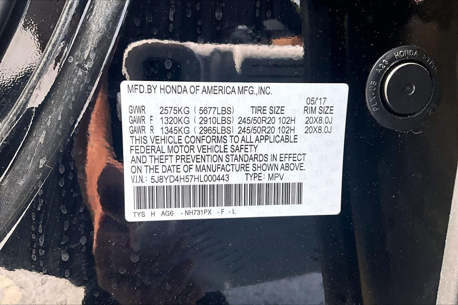 Used 2017 Black Copper Pearl Acura w/Technology Pkg image 32