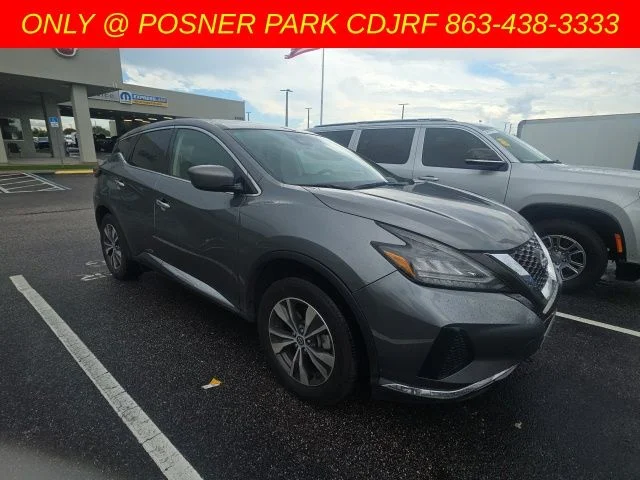 Used 2023 Gray Nissan S image 1