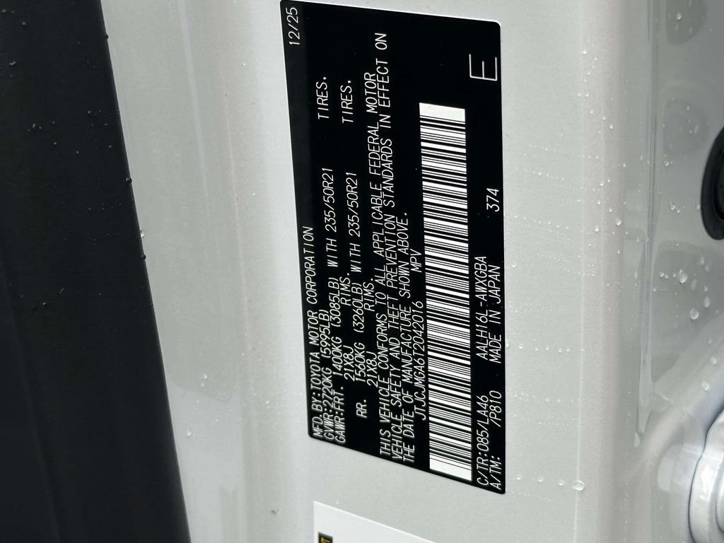 2026 Lexus RX 450h+ Luxury - Photo 15