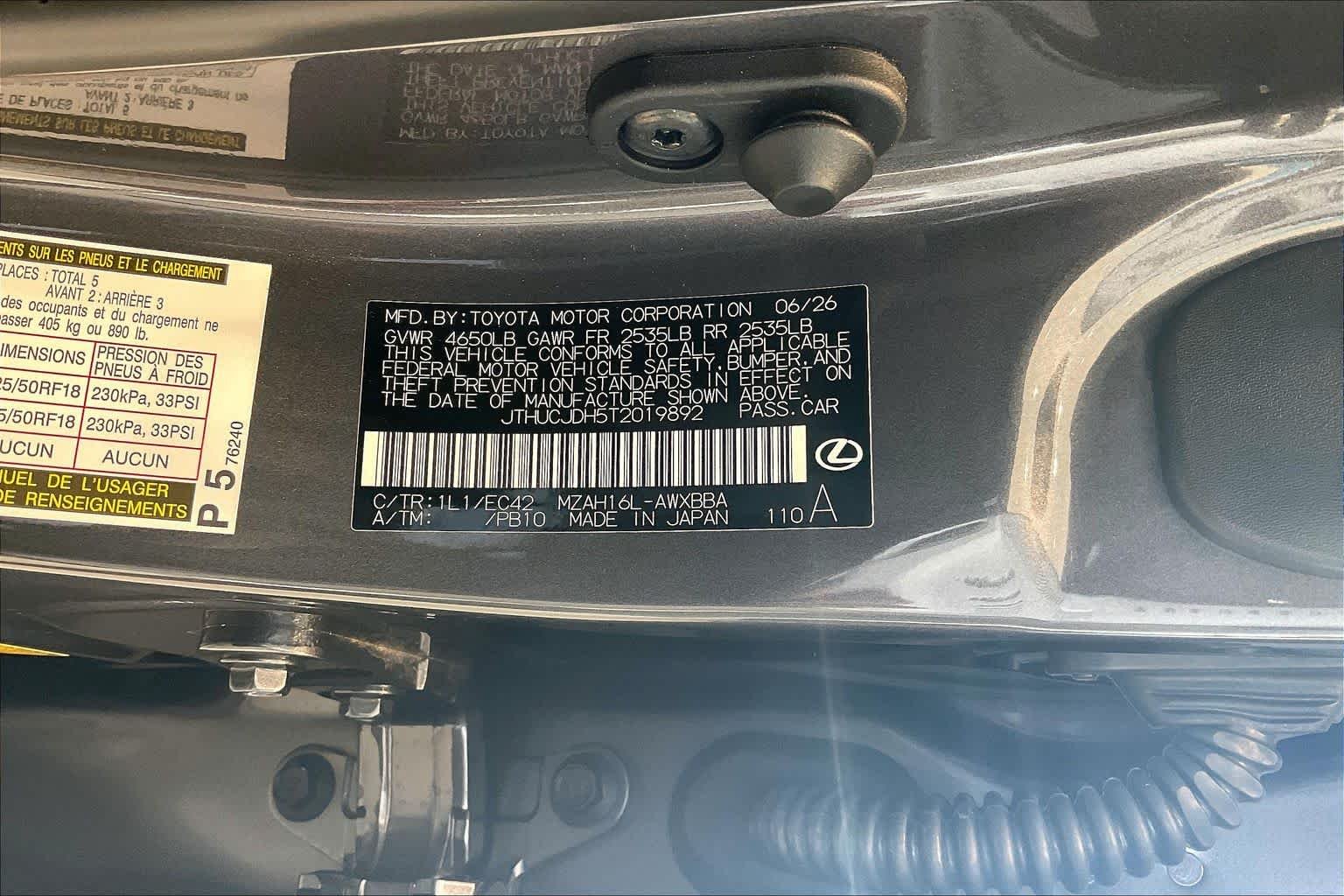 New 2026 Cloudburst Gray Lexus PREMIUM AWD image 16