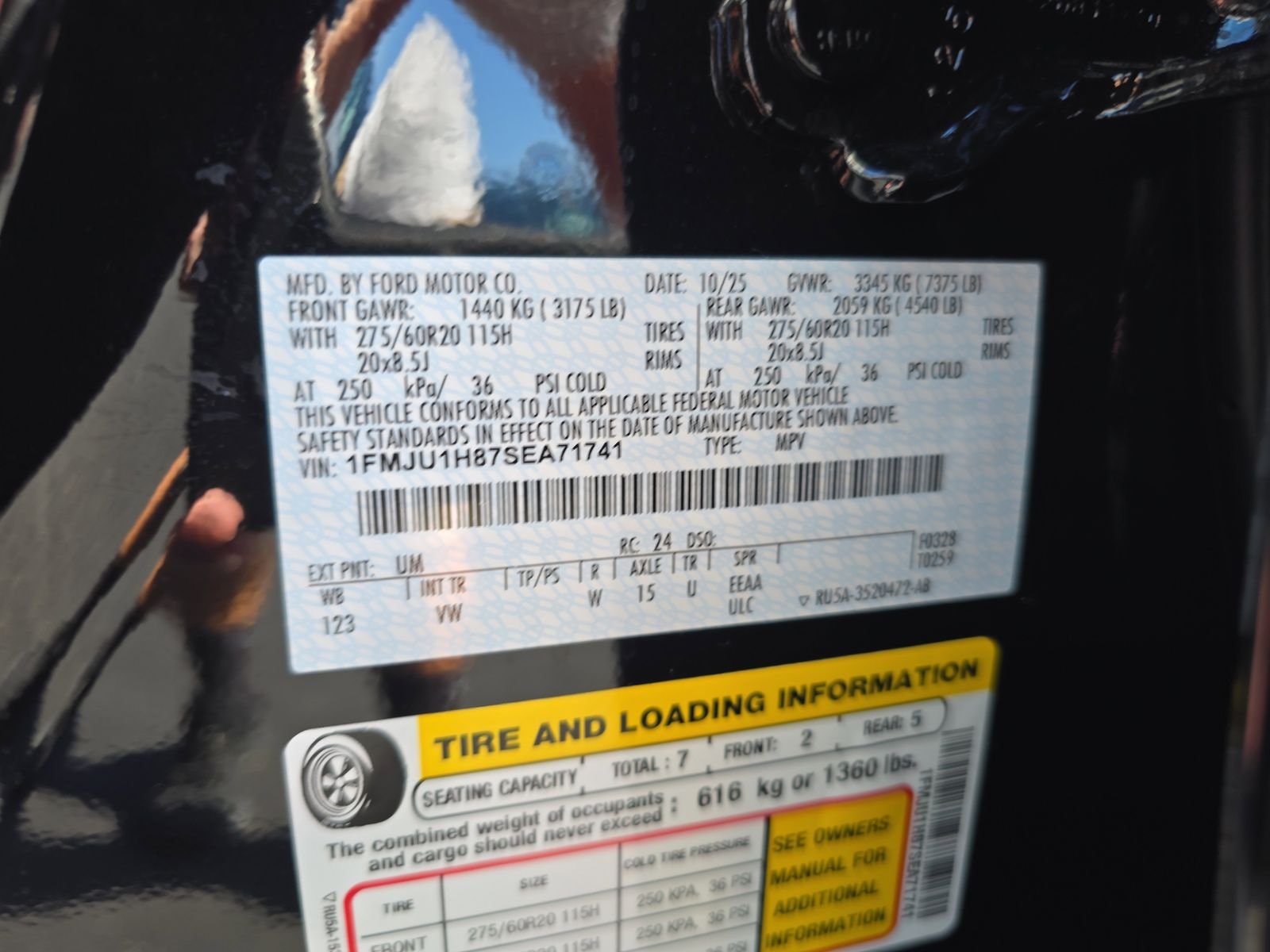 New 2025 Agate Black Metallic Ford Active image 30
