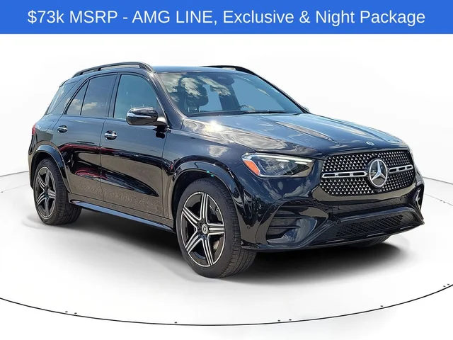 2025 Mercedes-Benz GLE GLE 350