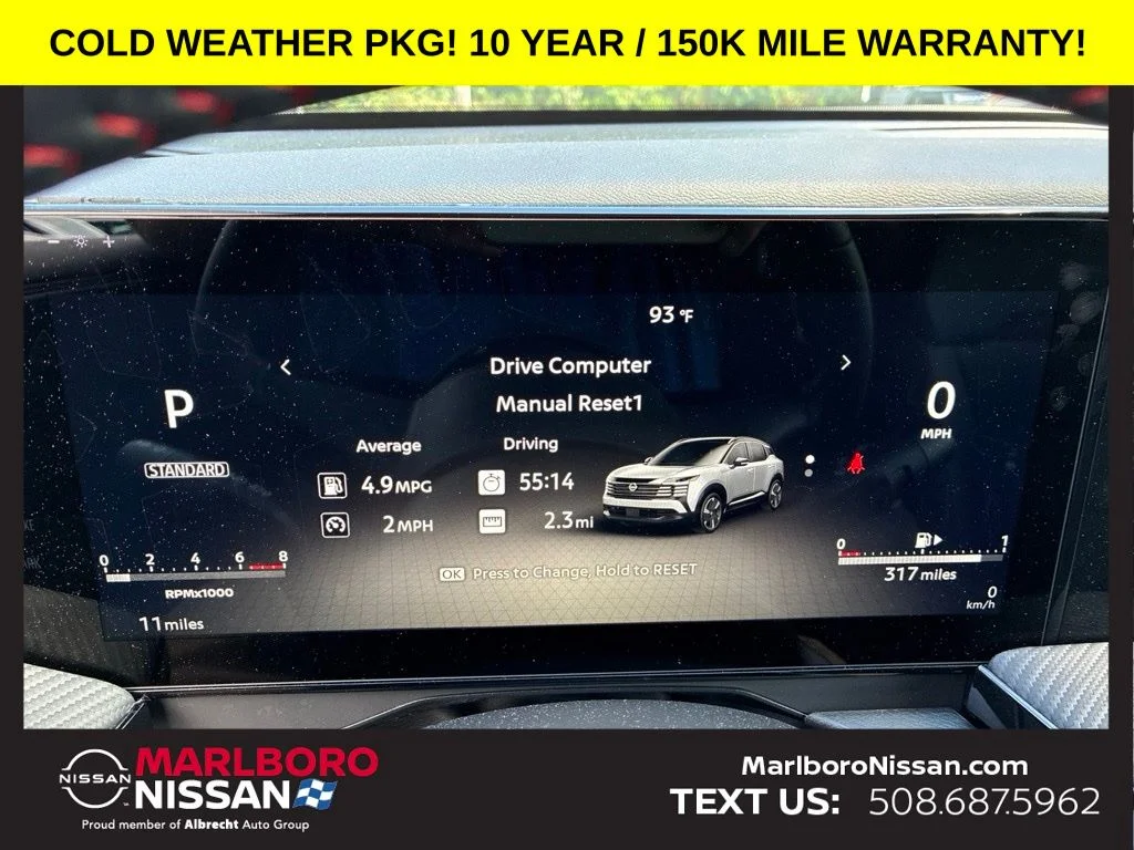 2026 Nissan KICKS SR AWD - Photo 17