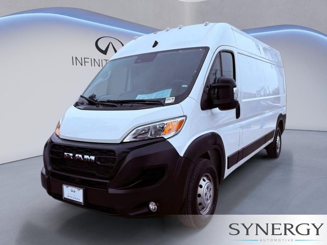 2025 Ram ProMaster 2500 Tradesman