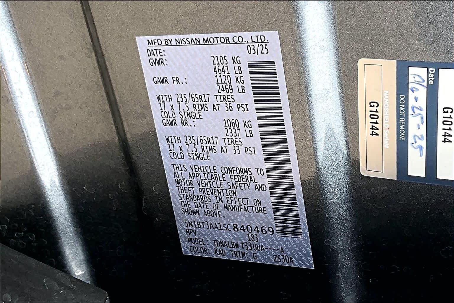 Used 2025 Gun Metallic Nissan S image 33