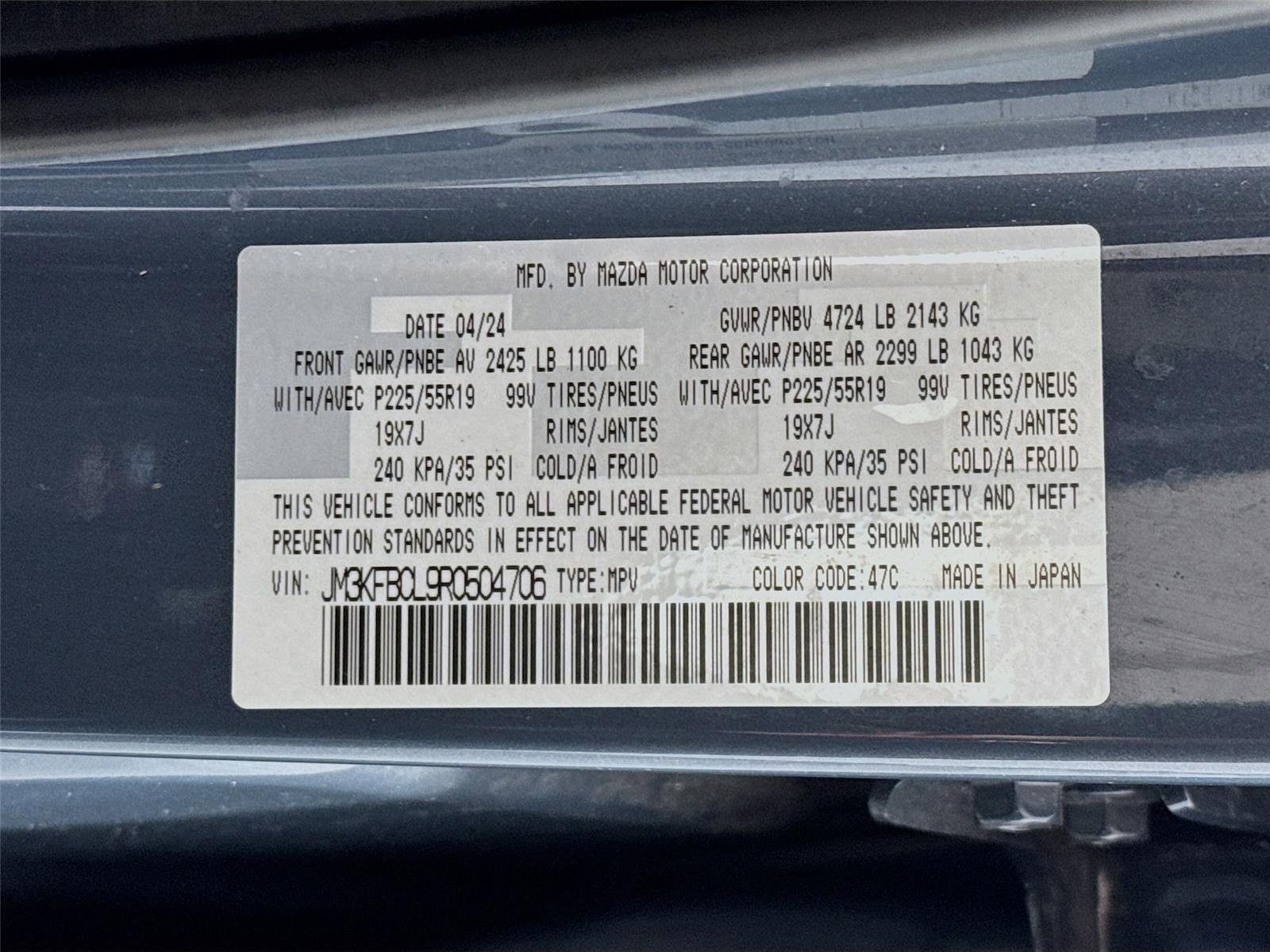 Used 2024 Polymetal Gray Metallic Mazda 2.5 S Carbon Edition image 33