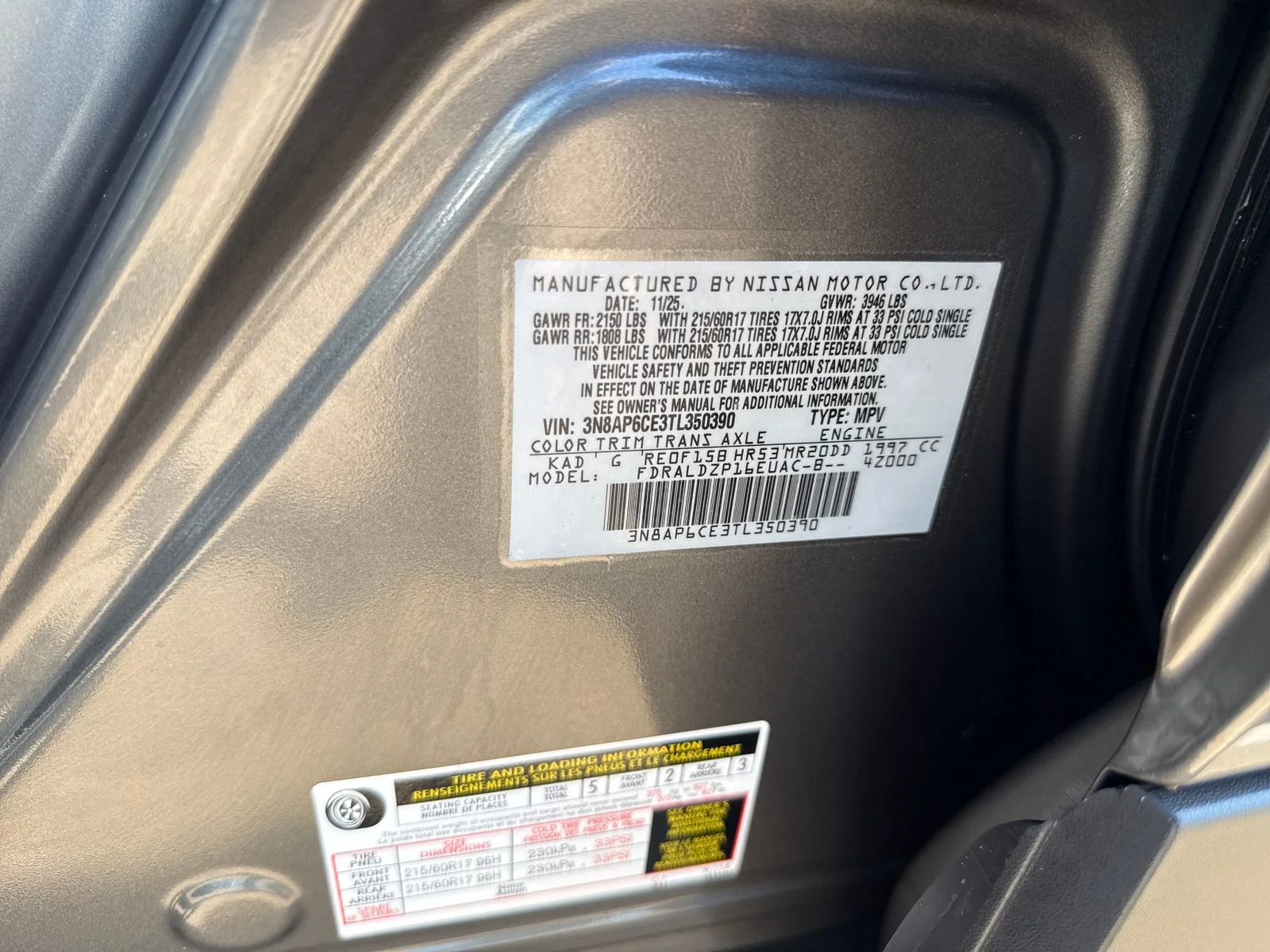 Used 2026 Gray Nissan SV image 30