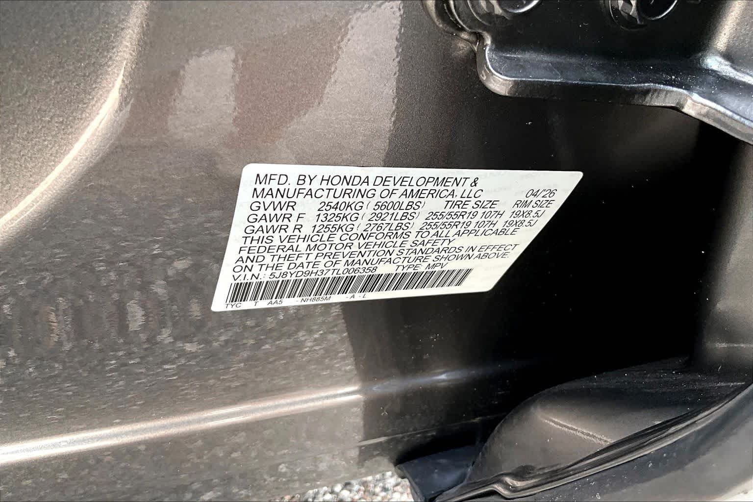 2026 Acura MDX Base - Photo 36