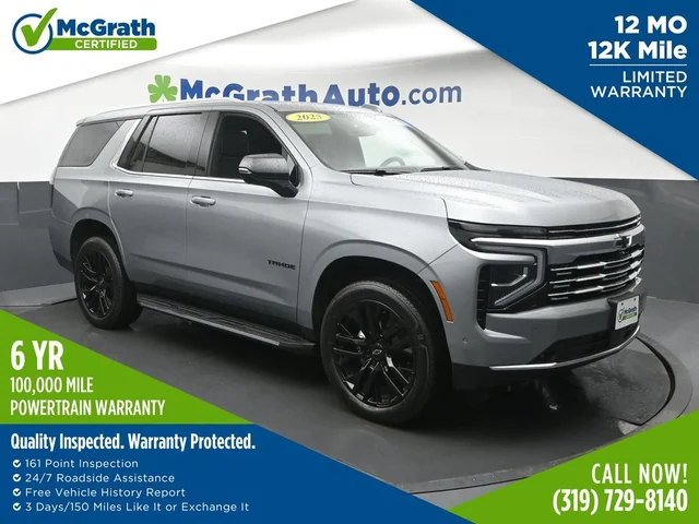 2025 Chevrolet Tahoe Premier