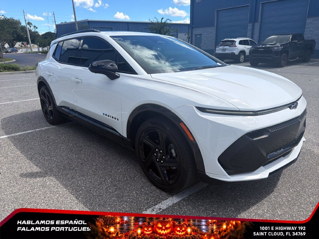 Used 2024 Summit White Chevrolet 2RS image 7