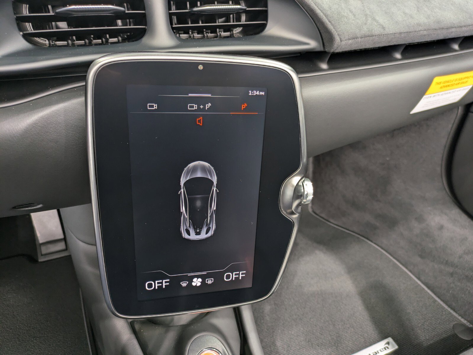 2025 McLaren Artura - Photo 14