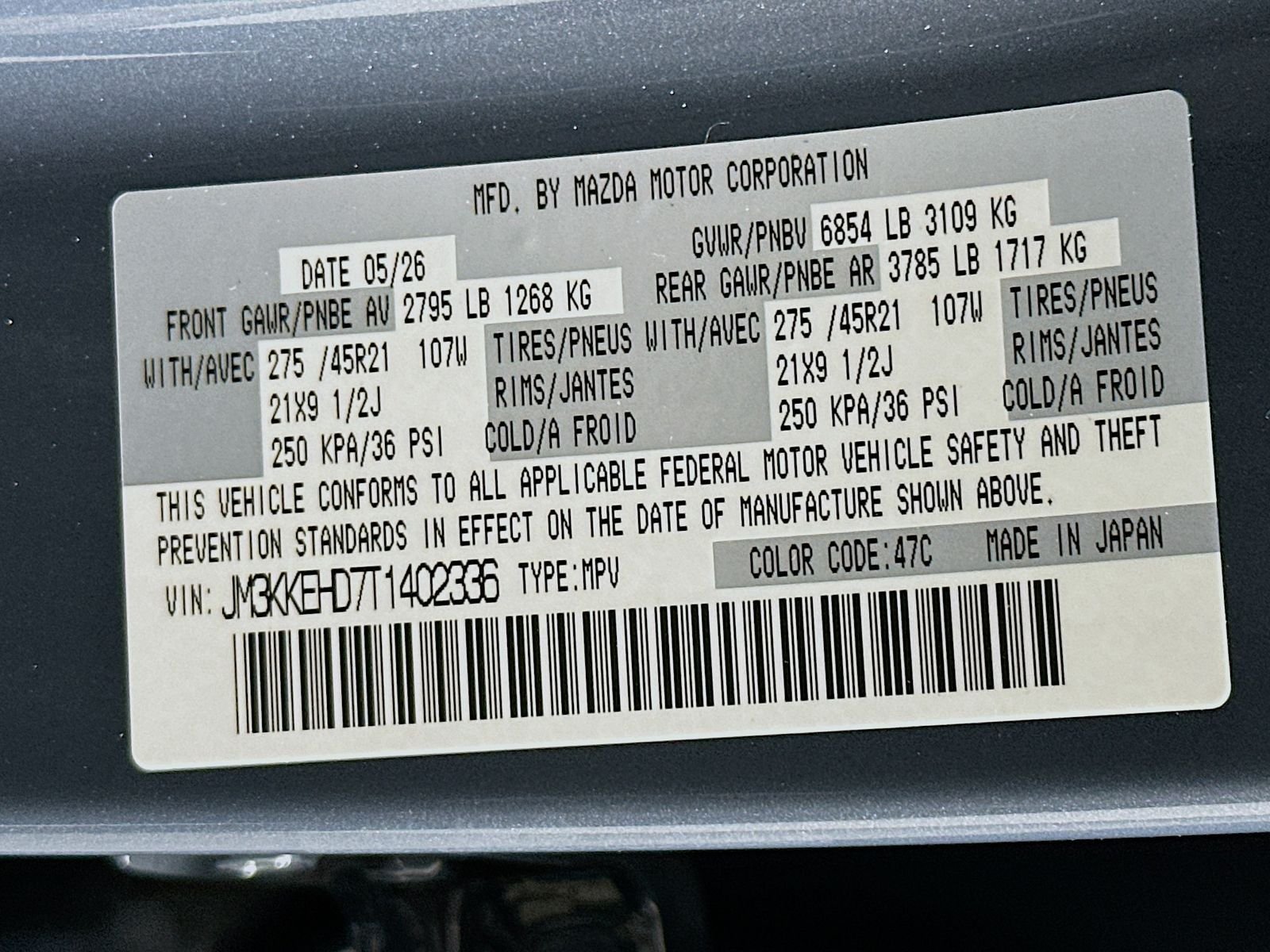 New 2026 Polymetal Gray Metallic Mazda 3.3 Turbo Premium Plus AWD image 35
