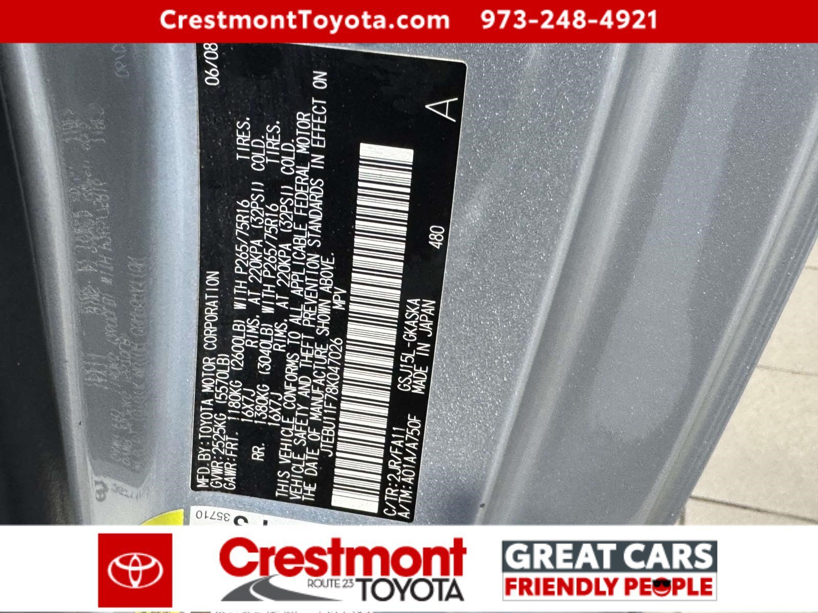 Used 2008 White/Titanium Metallic Toyota  image 16