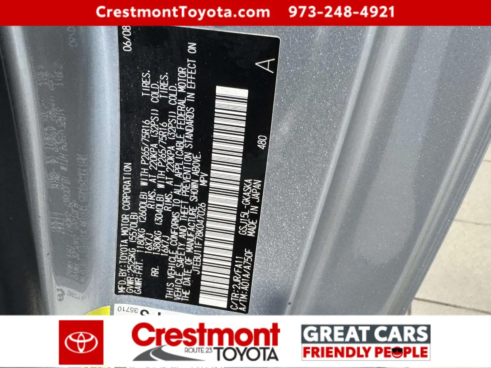 Used 2008 White/Titanium Metallic Toyota  image 16