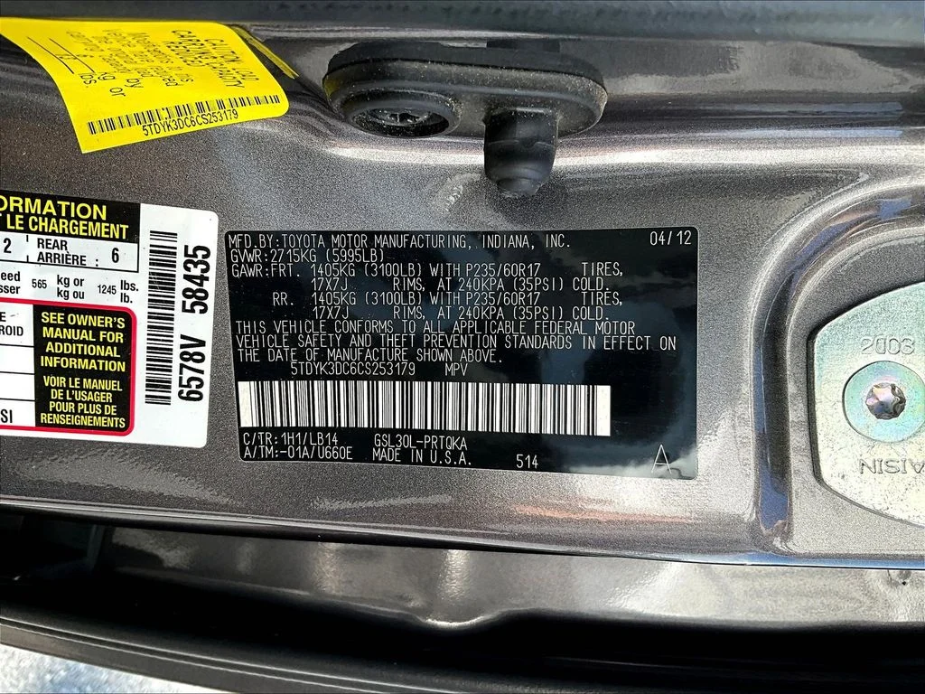 Used 2012 Gray Toyota XLE image 19
