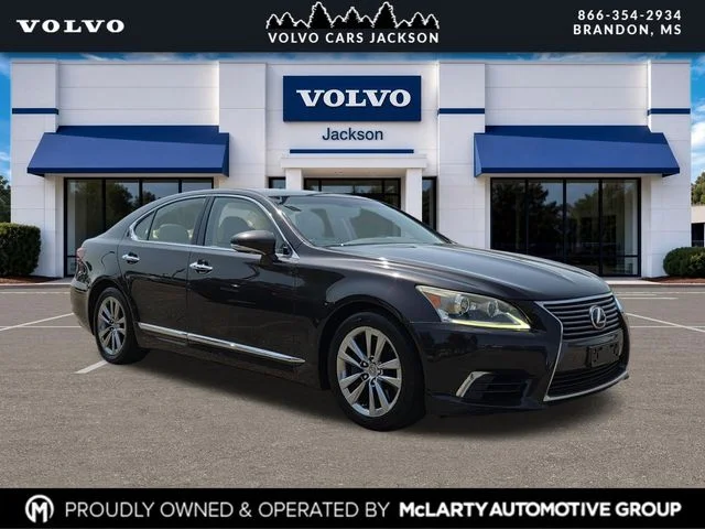 Used 2016 Red Lexus 460 image 1