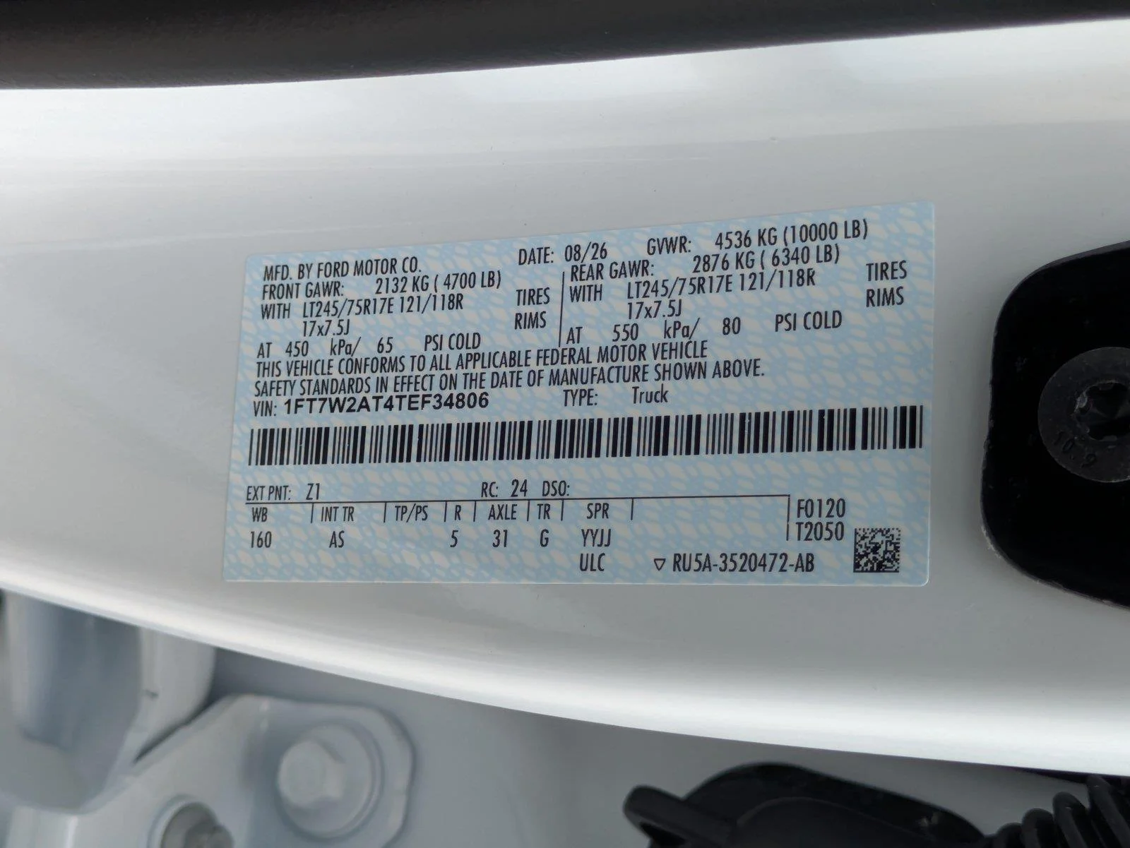 New 2026 Oxford White Ford F-250® XL image 23