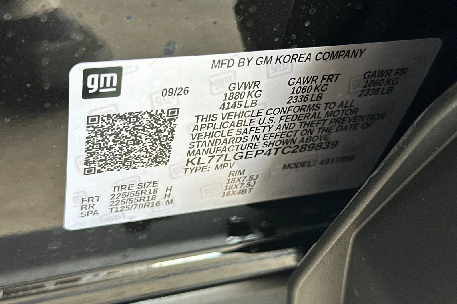 New 2026 Mosaic Black Metallic Chevrolet 1RS image 27