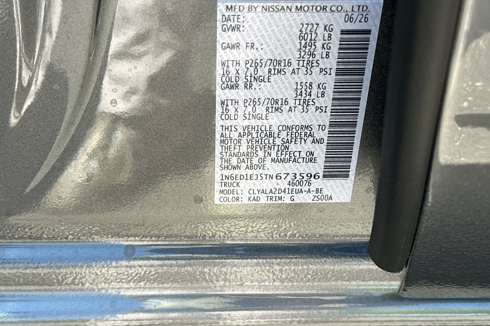 New 2026 Gun Metallic Nissan S image 25