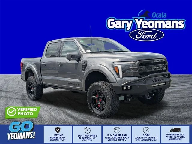 2026 Ford F-150 Lariat