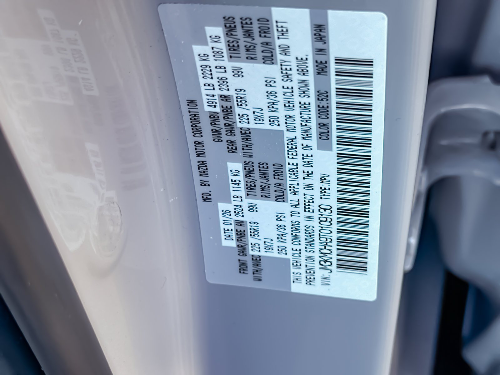 Used 2026 Gray Mazda 2.5 S Preferred image 28