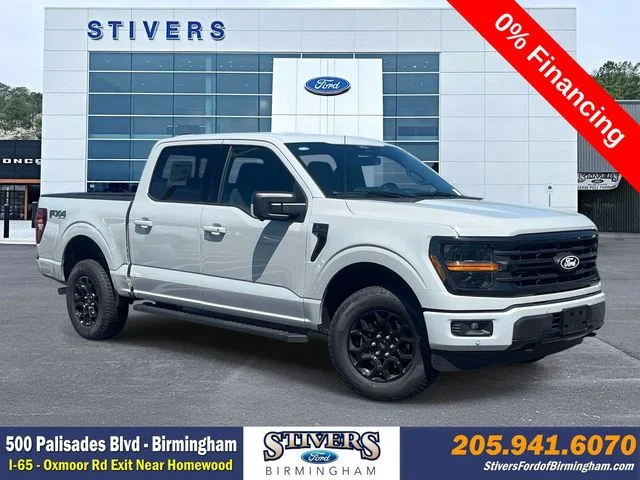 New 2026 White Ford XLT image 1