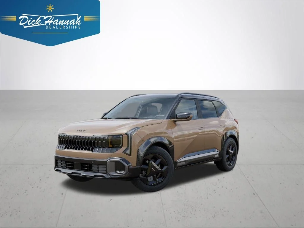 New 2027 Brown Kia X-Line image 1