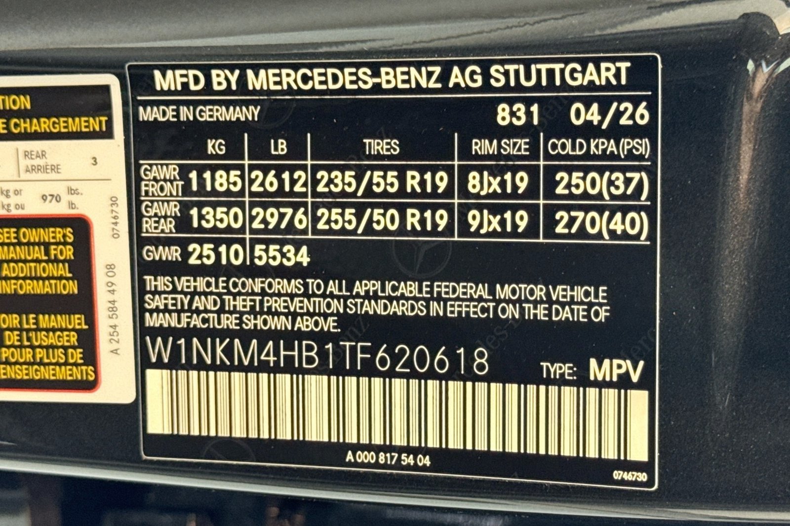 New 2026 Graphite Grey Metallic Mercedes-Benz GLC 300 image 30