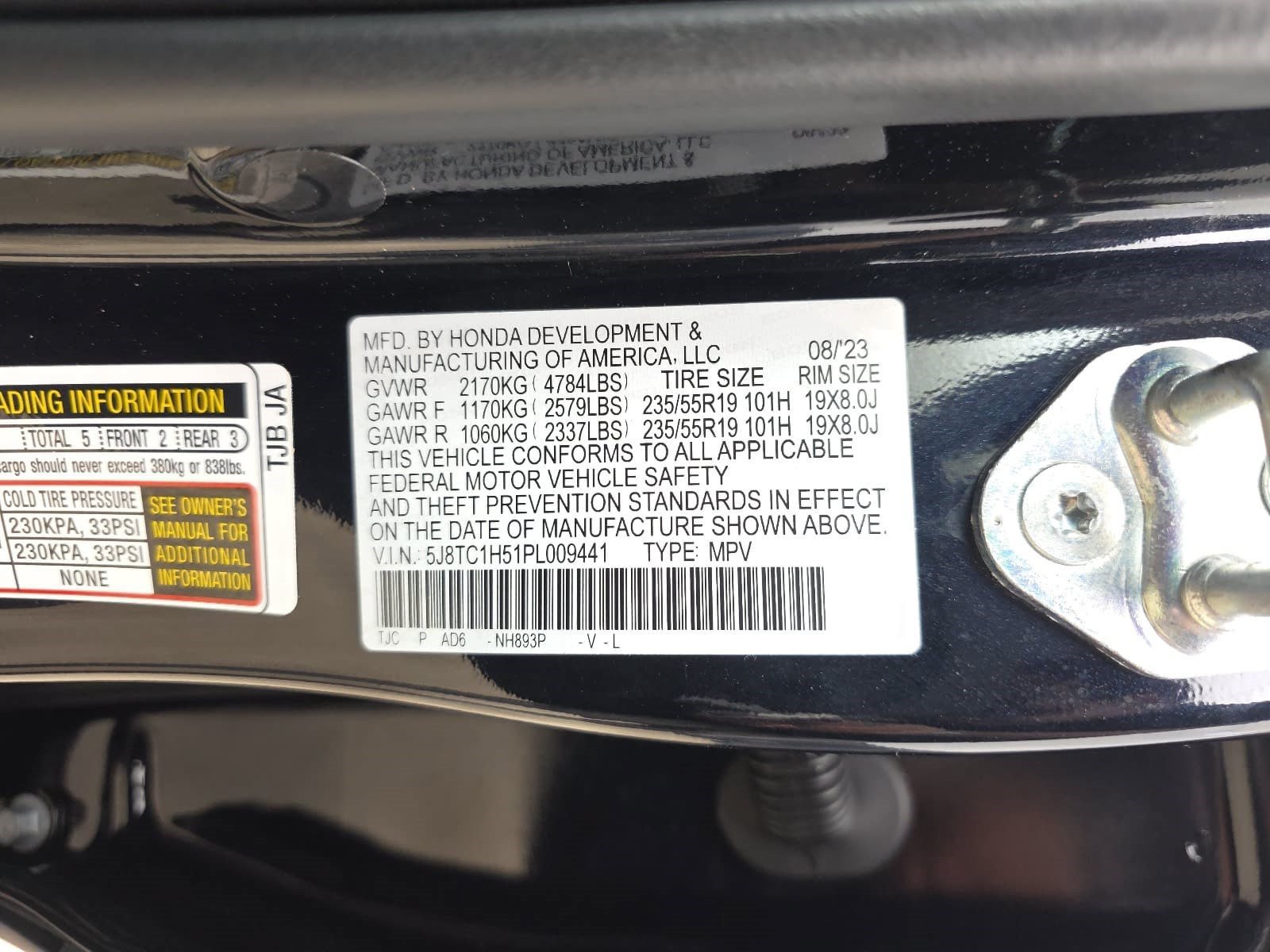 2023 Acura RDX Technology Package - Photo 29