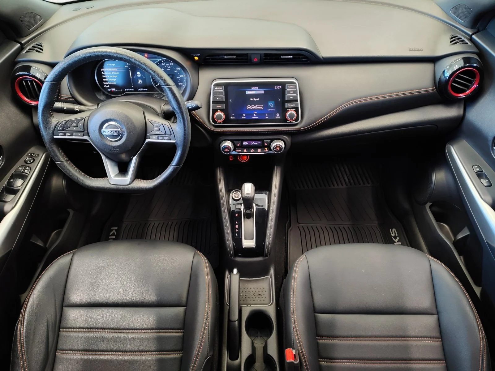 Used 2019 Super Black Nissan SR image 3