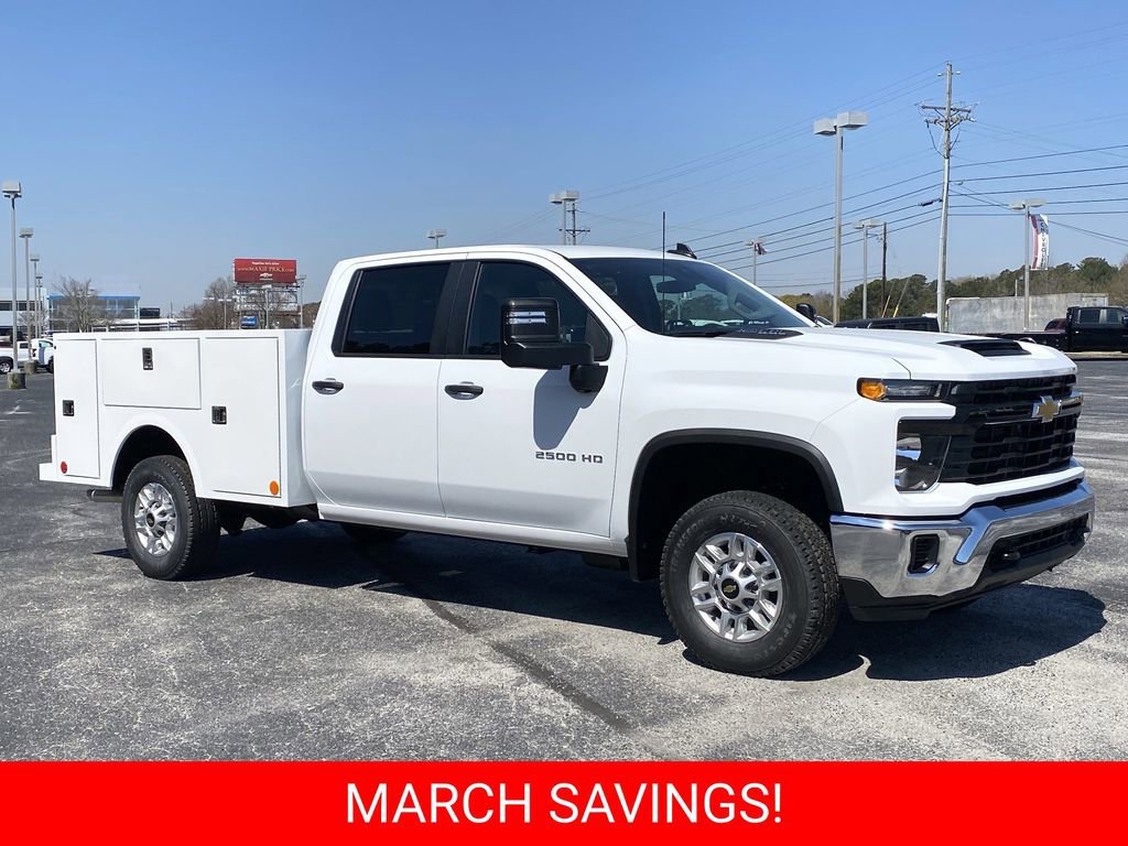 2026 Chevrolet Silverado 2500 HD