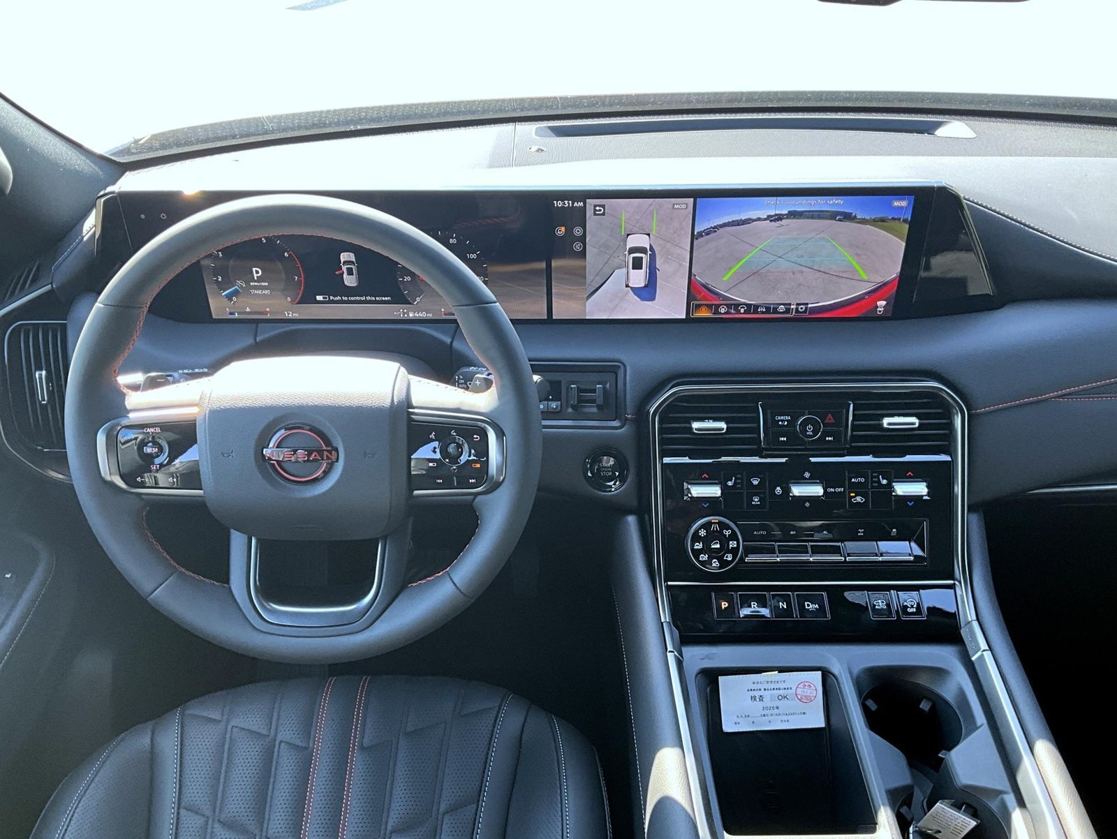 2026 Nissan Armada PRO-4X - Photo 14