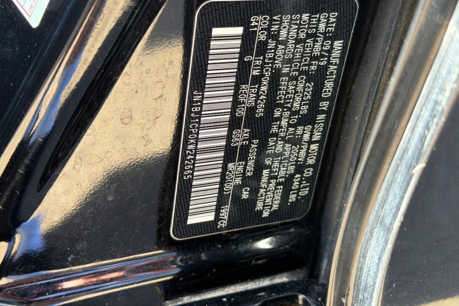 Used 2019 Magnetic Black Pearl Nissan S image 26