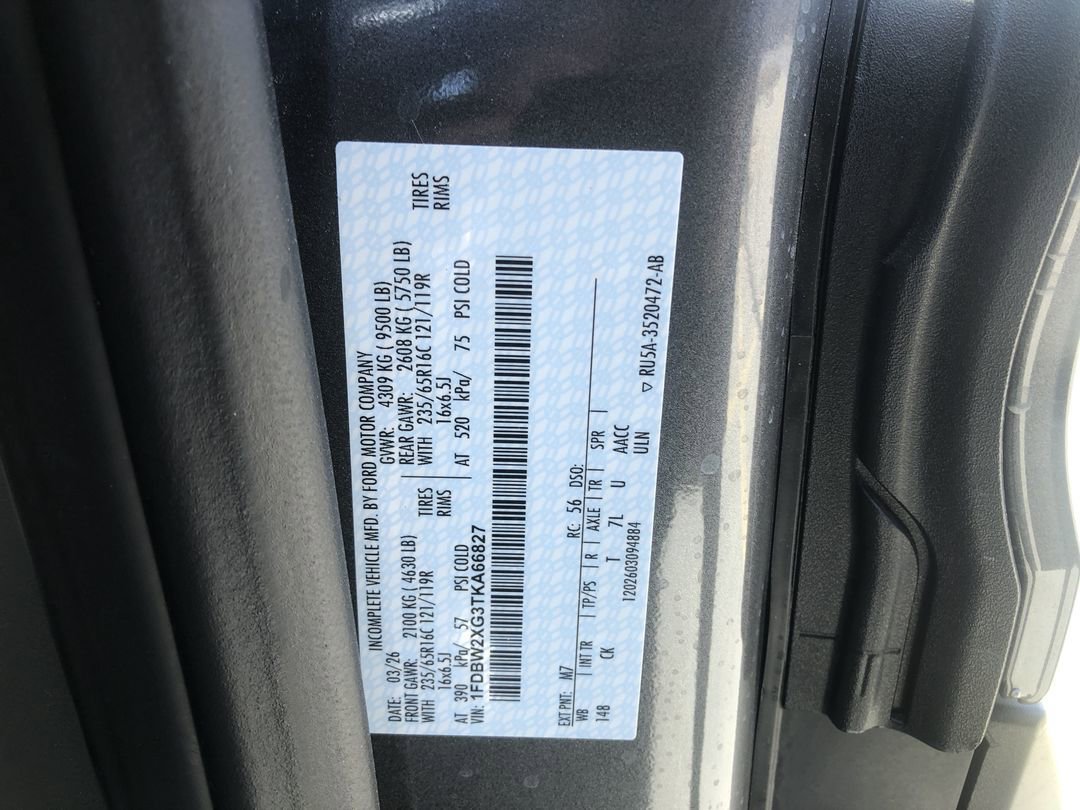 New 2026 Carbonized Gray Metallic Ford  image 11