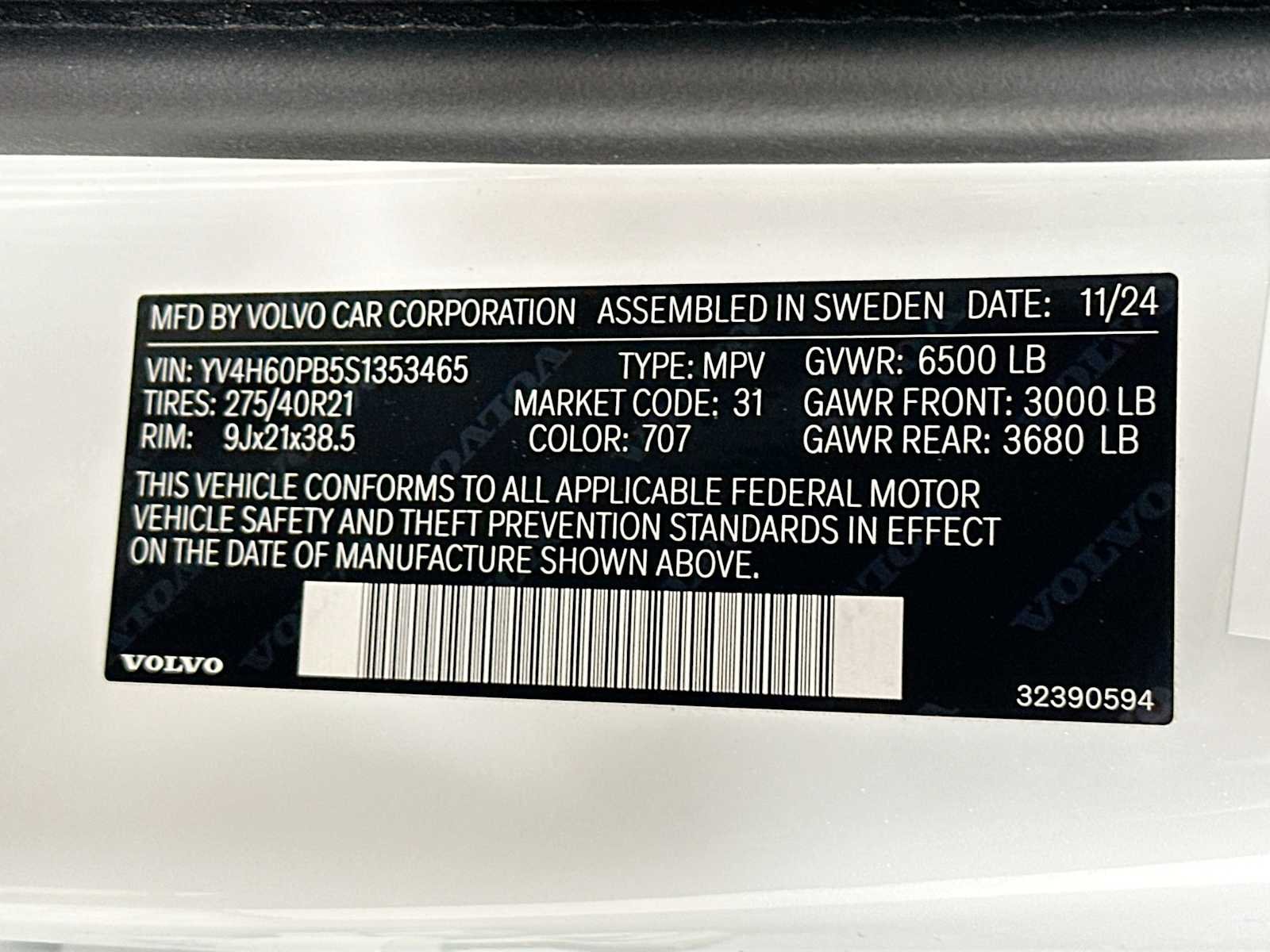 2025 Volvo XC90 Plus - Photo 31