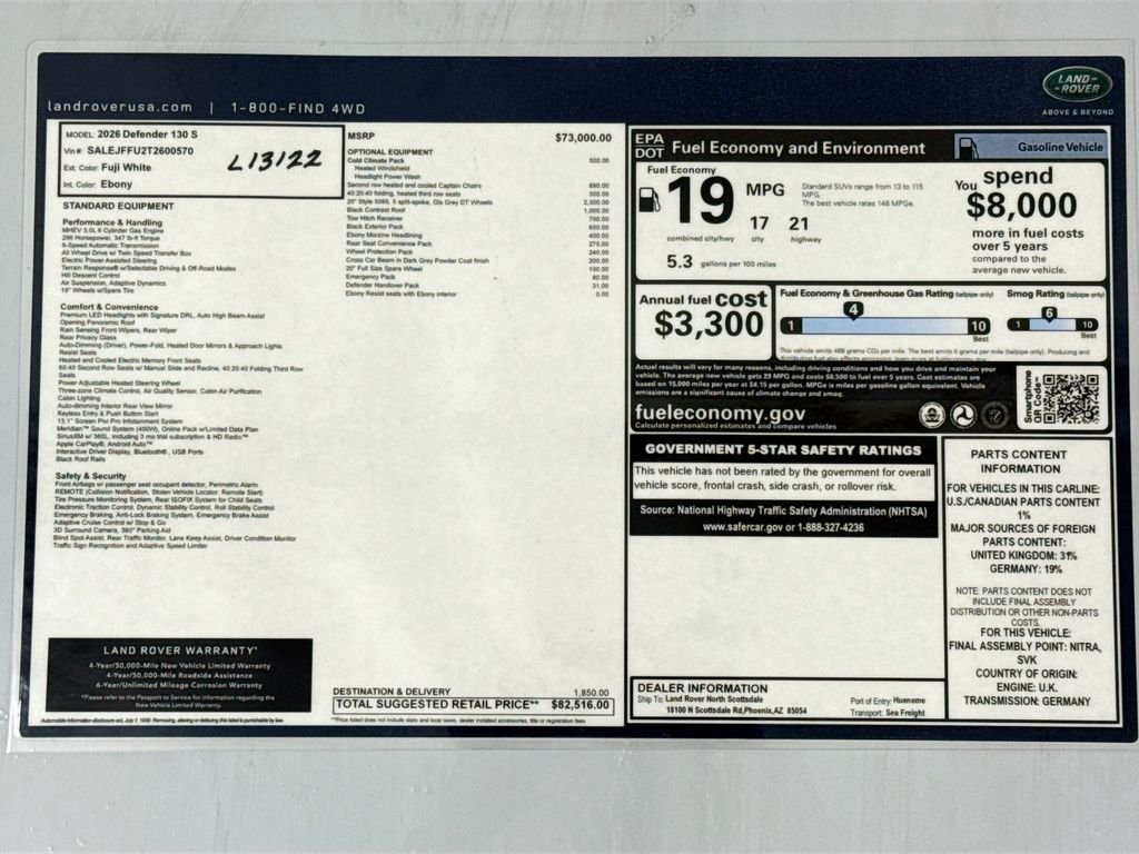 Used 2026 Fuji White Land Rover S image 9