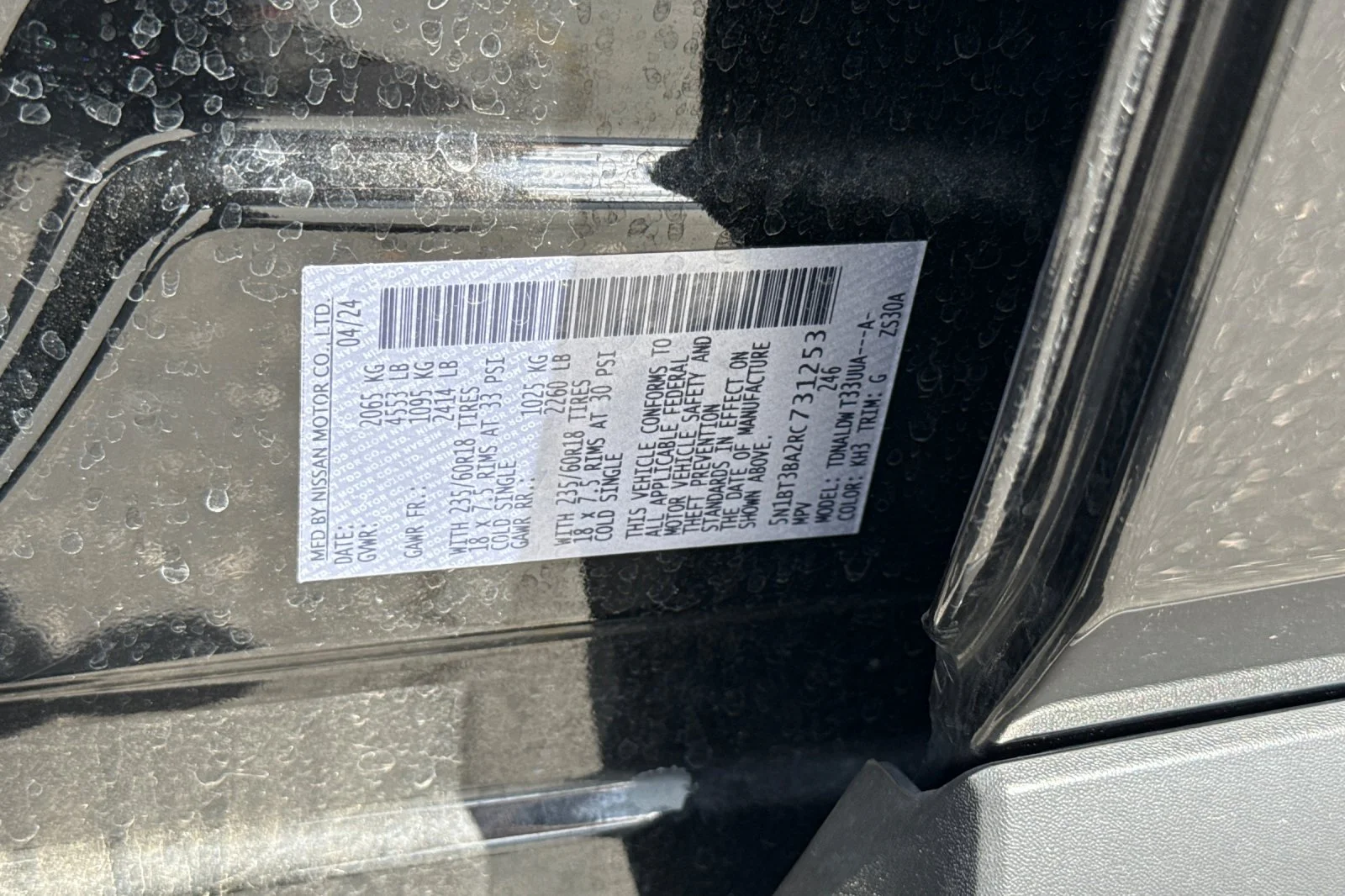 Used 2024 Super Black Nissan SV image 30