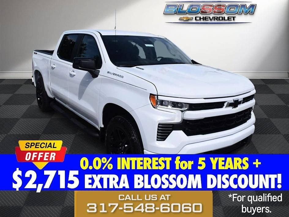 2026 Chevrolet Silverado 1500 Blanco (Summit White) Camioneta Todo terreno 