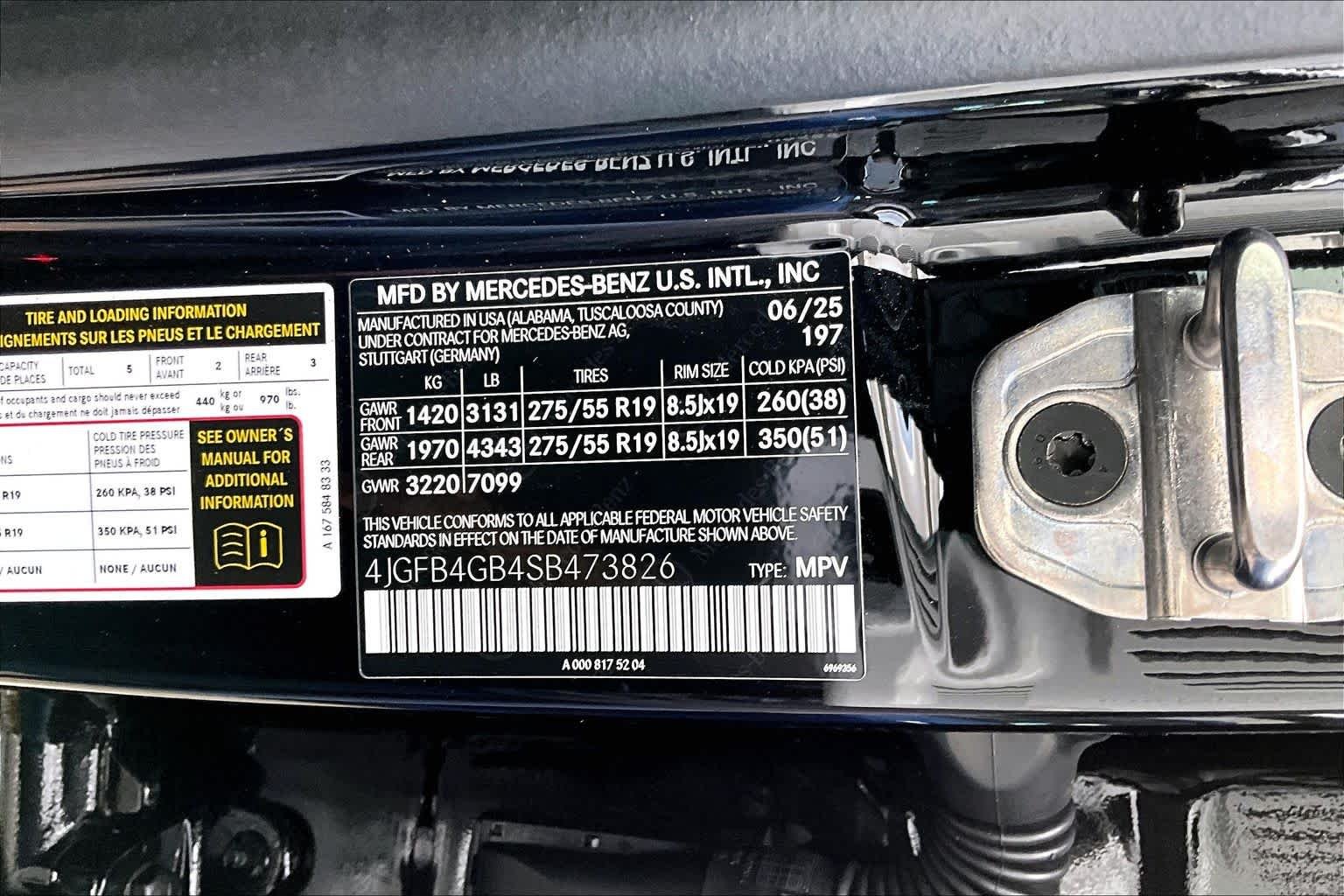 2025 Mercedes-Benz GLE GLE450E - Photo 16