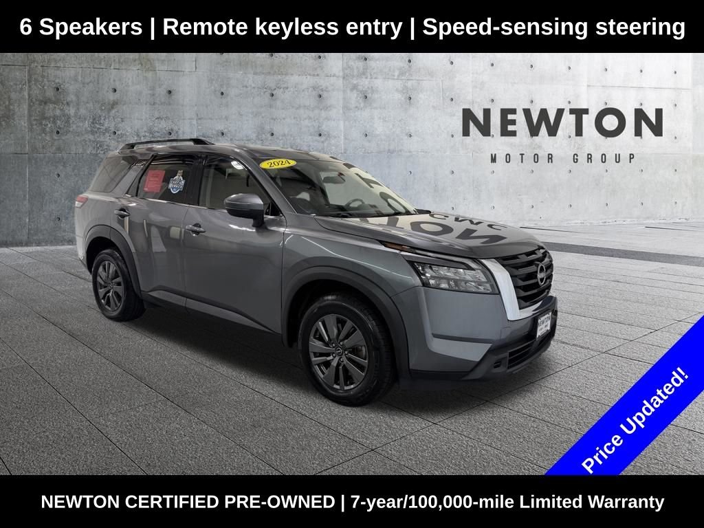 2024 Nissan Pathfinder