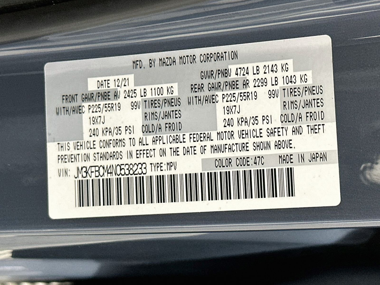 Used 2022 Gray Mazda 2.5 S Carbon Edition One Owner Sunroof Radar Cruise image 33