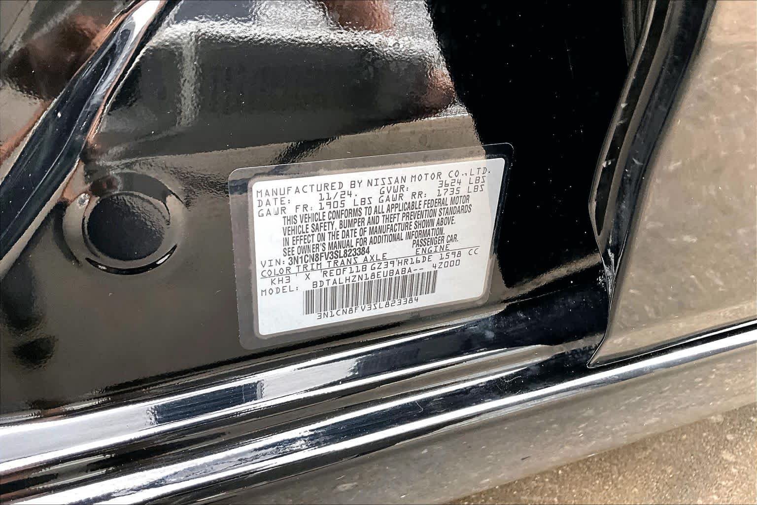 Used 2025 Super Black Nissan SR image 32