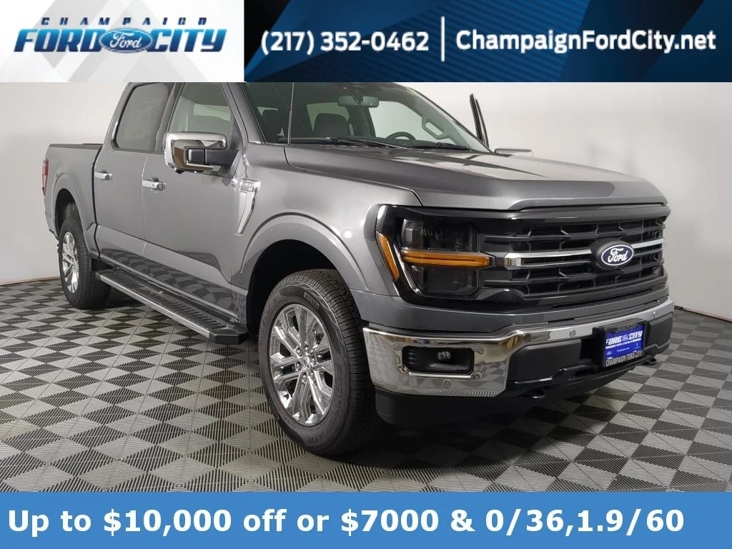 2026 Ford F-150