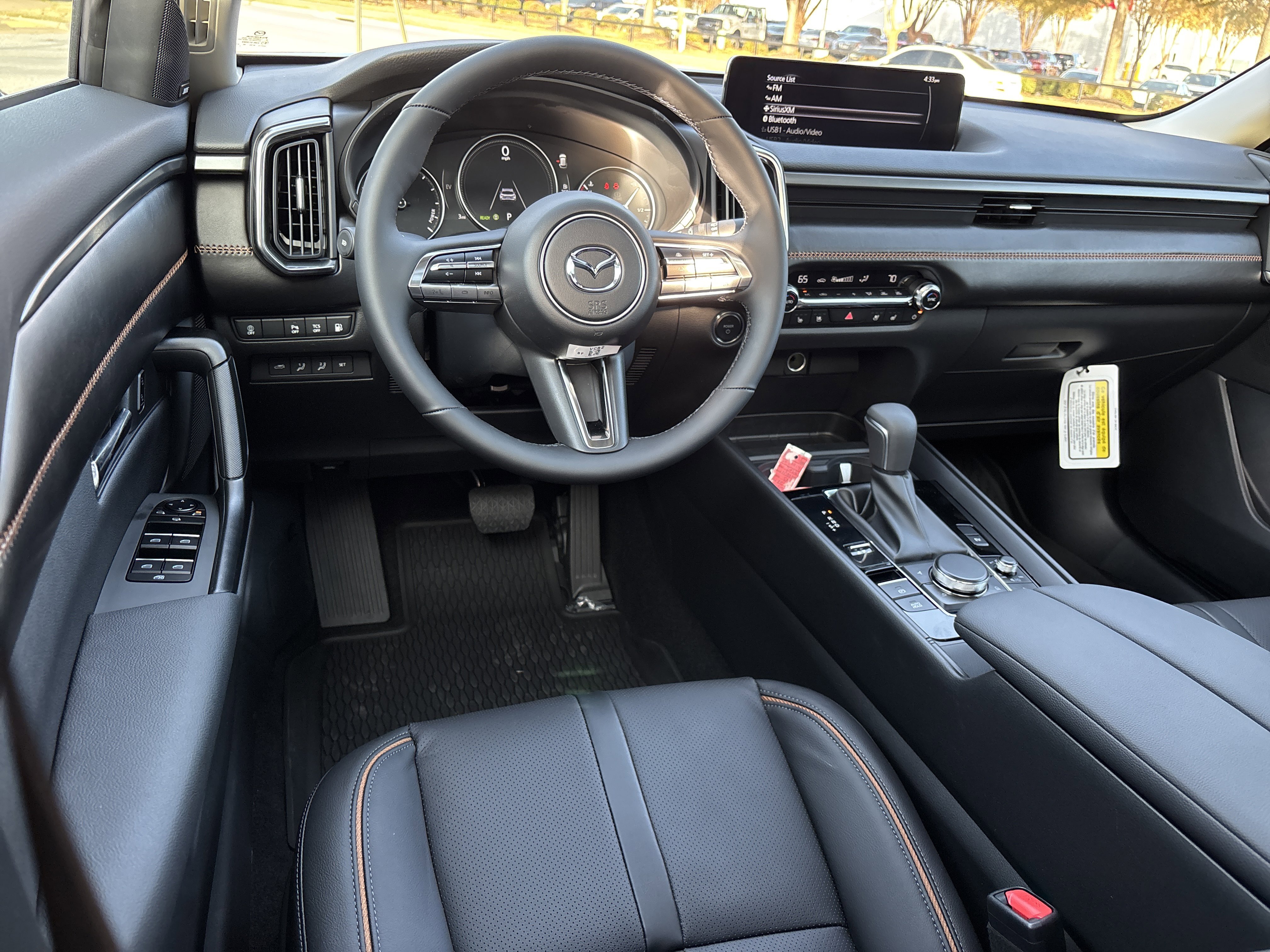 2026 Mazda CX-50 Premium Plus - Photo 18