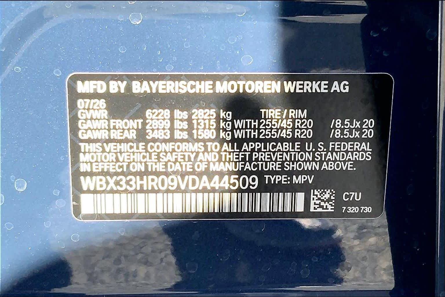 New 2027 Ocean Wave Blue Metallic BMW 50 xDrive image 17