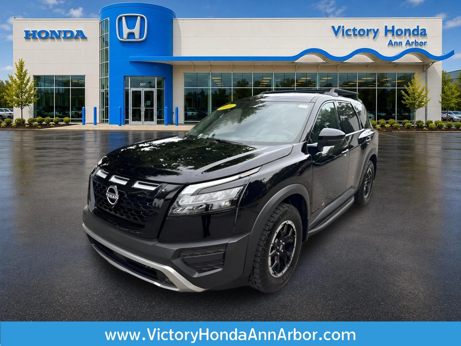 2025 Nissan Pathfinder
