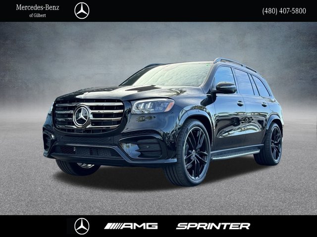 2026 Mercedes-Benz GLS GLS 580
