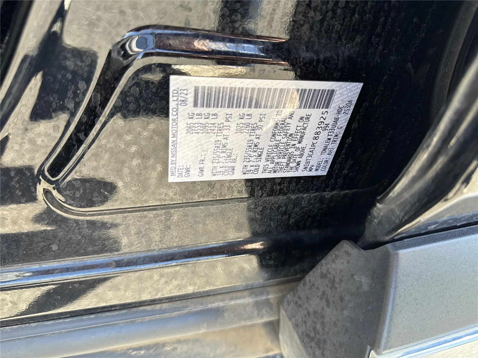 Used 2023 Super Black Nissan SL image 39
