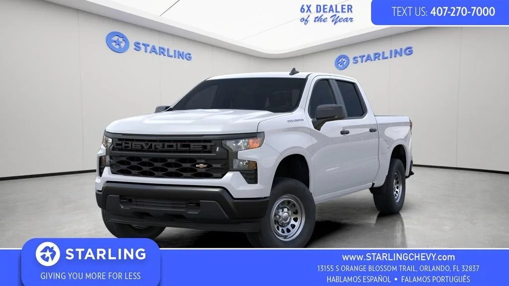 2026 Chevrolet Silverado 1500
