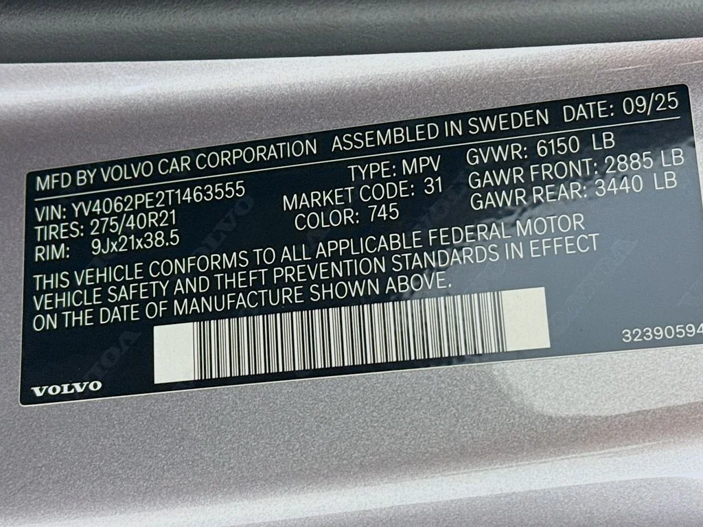 2026 Volvo XC90 Plus - Photo 27